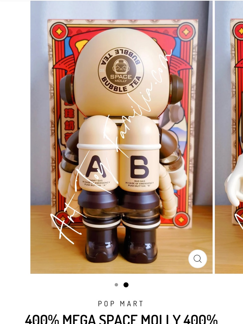 Mega Space Molly 400% Bubble Tea- Brown and Cream Collectible. Open box. - Picture 3 of 4